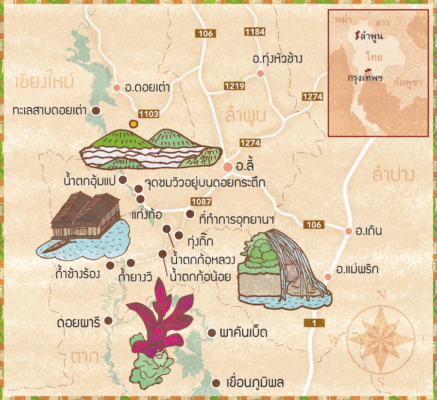 แผนที่ประกอบ ทะเลสาบแม่ปิง อุทยานแห่งชาติแม่ปิง