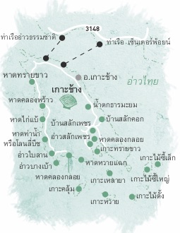 แผนที่เกาะช้าง หาดรอบเกาะ และเกาะบริวารด้านทิศใต้ ตราด