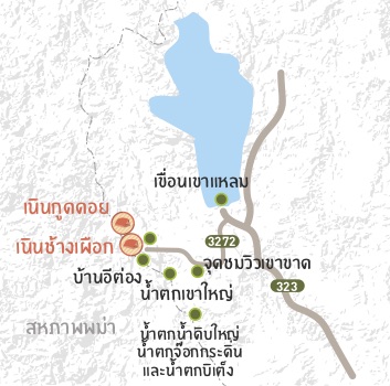 แผนที่ประกอบ ทองผาภูมิ กาญจนบุรี