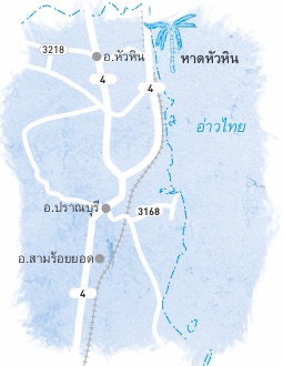 แผนที่ประกอบ หัวหิน ประจวบคีรีขันธ์