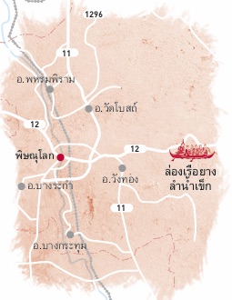 แผนที่ประกอบ ล่องแก่งเรือยาง ลำน้ำเข็ก พิษณุโลก