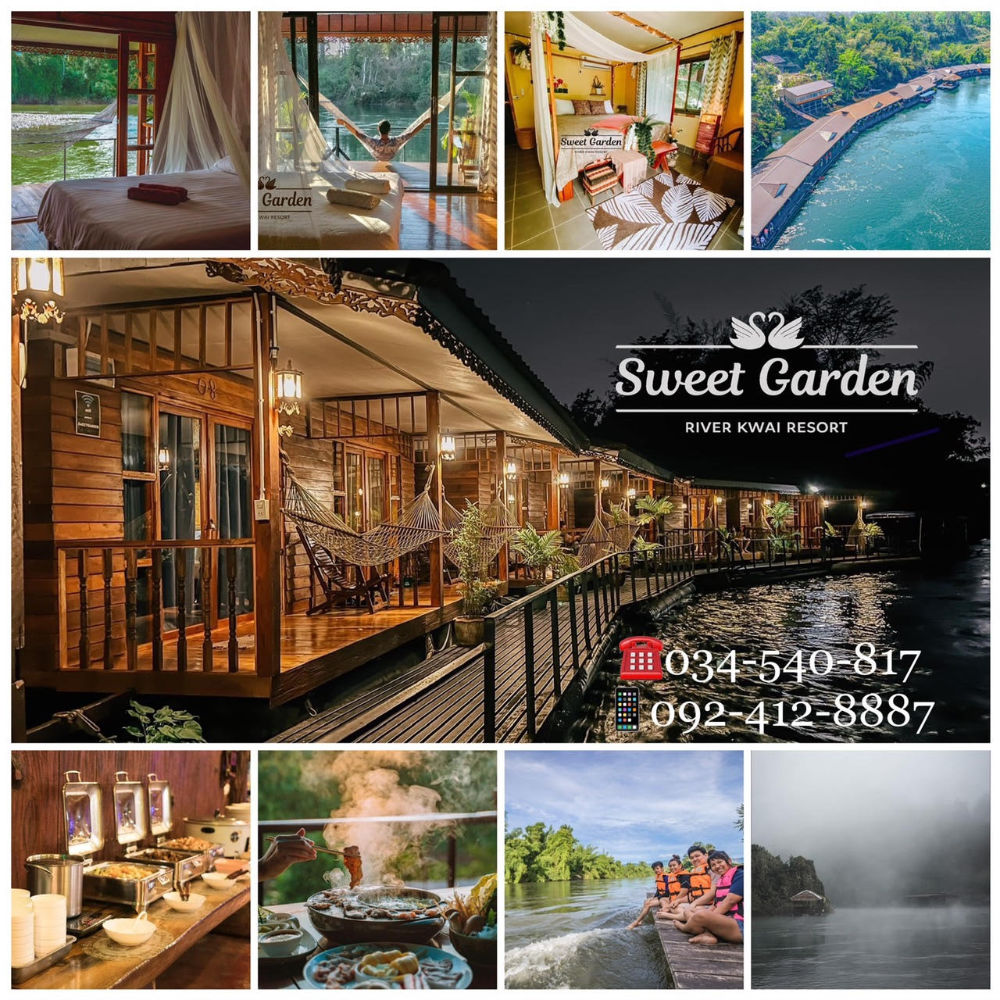 โฆษณา Sweet Garden River Kwae Resort กาญจนบุรี